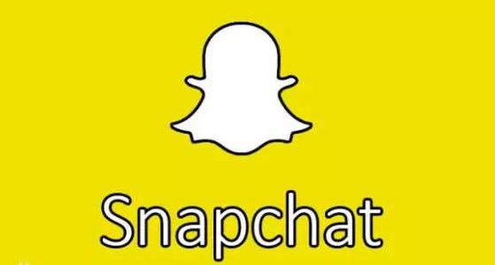 “全球最具创造力” Snapchat凭什么成为广告主新宠？