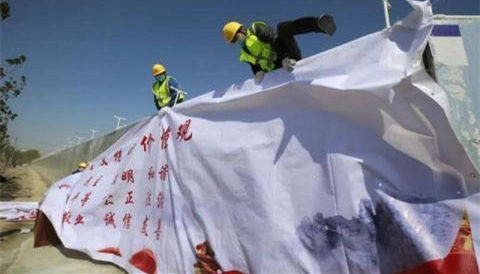 北京大兴21万平方米围挡，100%布置创城公益广告