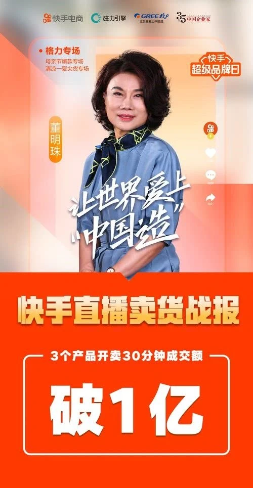 微信图片_20200510234947
