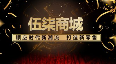 这家公司两把牙刷卖7000元…还要打破瑞幸上市纪录？