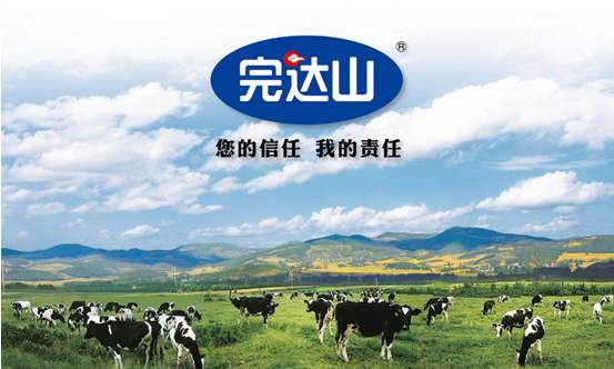 完达山乳业坚持党建强引领适应营销新业态