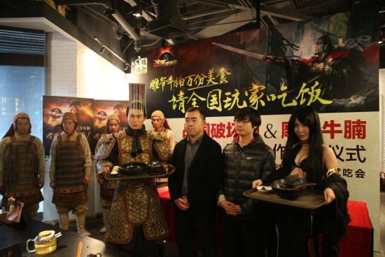 雕爷牛腩遭投资人起诉 网红餐厅缘何频频昙花一现