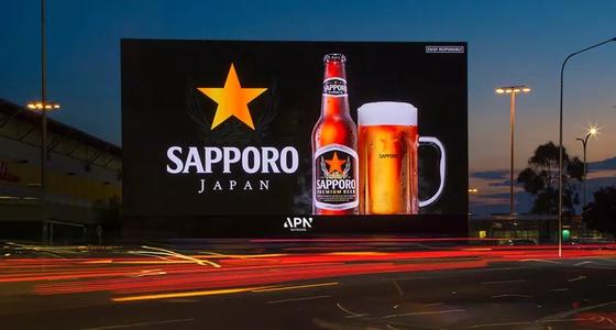 OAAA：2019年美国户外广告收入达86亿美元