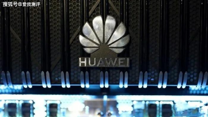 华为在英国主流报刊发布广告：你仍担心5G？