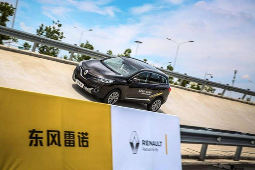 东风雷诺“残局”：已与过半经销商达成赔偿协议