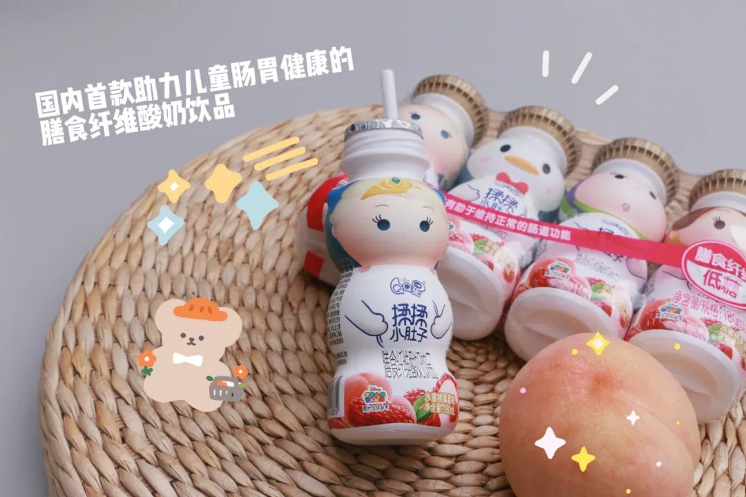 QQ星联名半个品牌圈，再现瓶身营销新玩法！