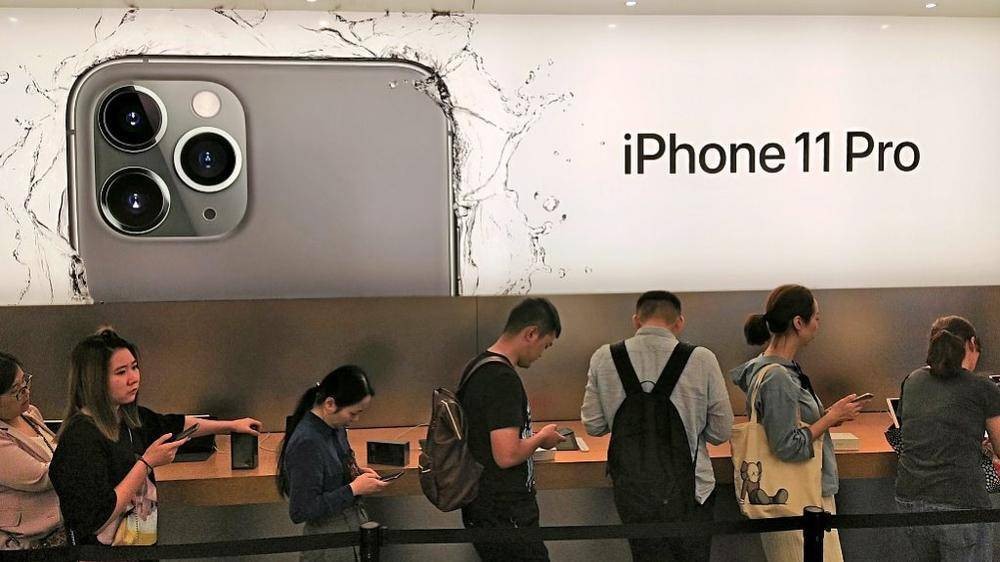 赔三星9.5亿美元、线下店关闭：苹果何时能破2万亿？