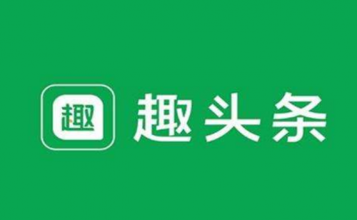 央视3·15披露趣头条广告乱象，趣头条广告运营负责人被停职