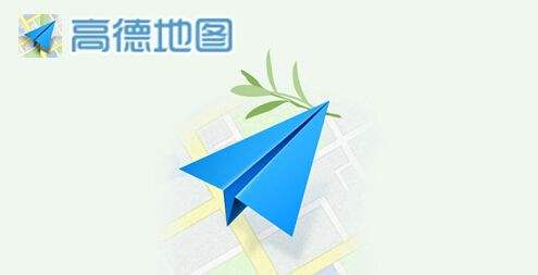 高德＂查岗＂：披着关爱外衣的营销剧？