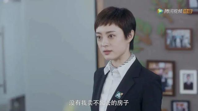 巨亏22亿，拥有2.26亿房源、4.2万代理商的贝壳步履维艰