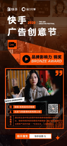图片 5快