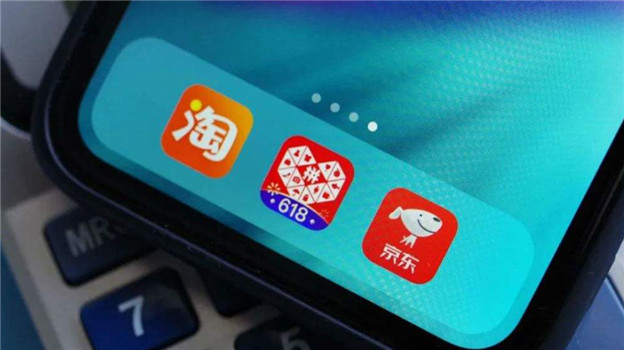电商三巨头财报全面PK：买家逼近阿里，拼多多为何股价大跌？