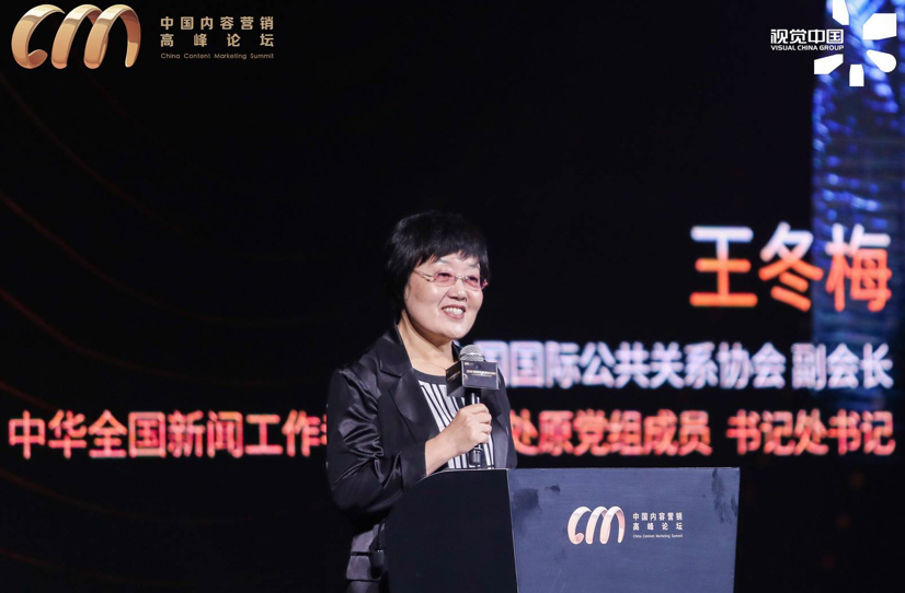 QQ20200905-03