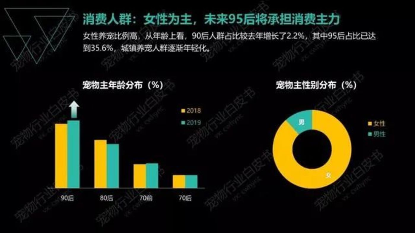 微信图片_20200912155355