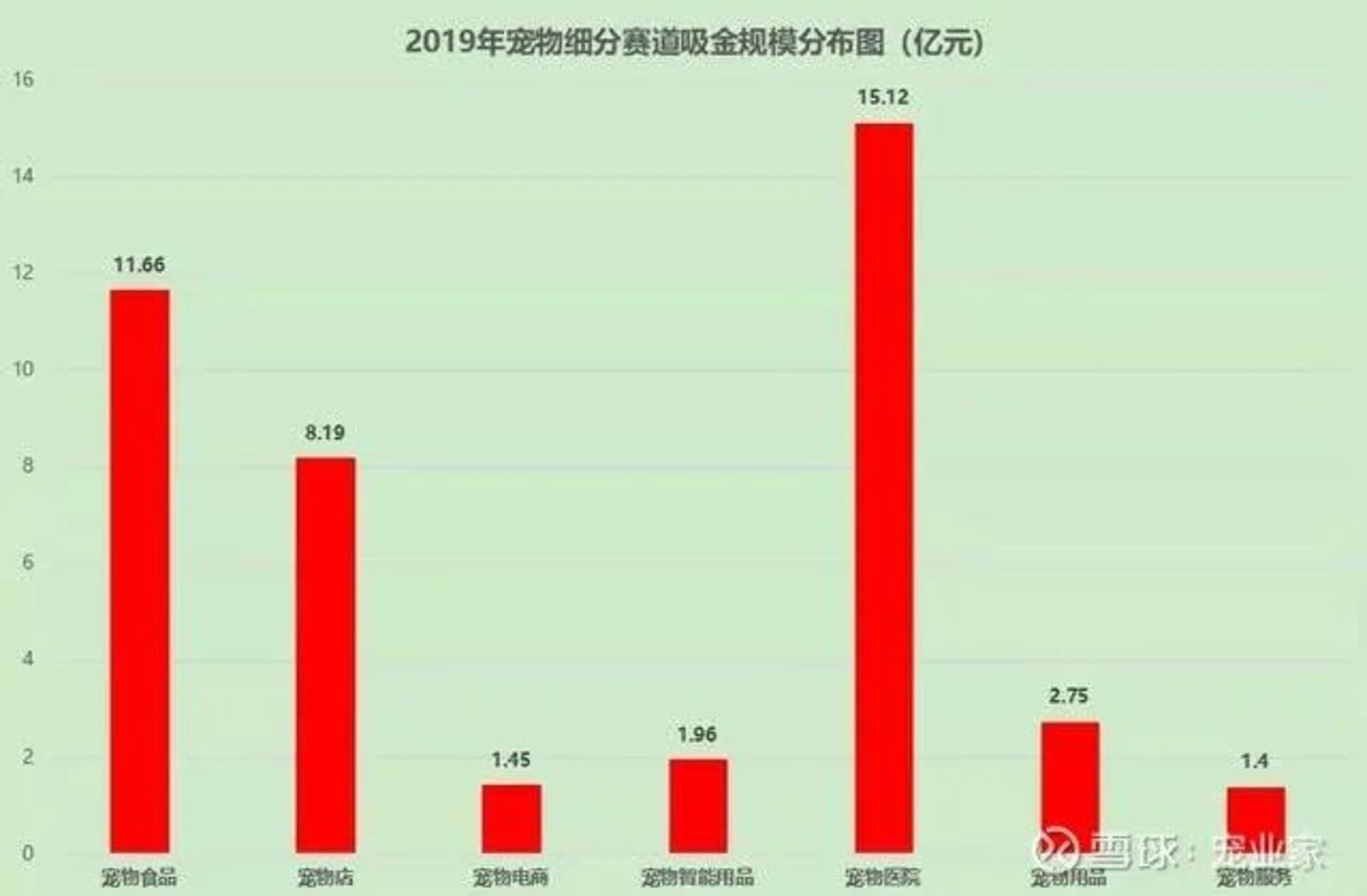 微信图片_20200912155527
