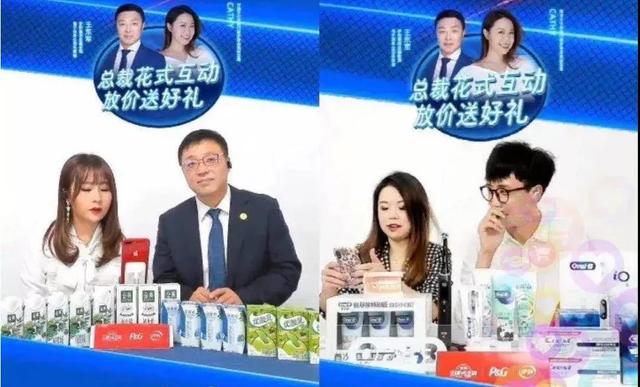 从“三超”到“超级王牌VS王牌”，京东品牌营销的新范式