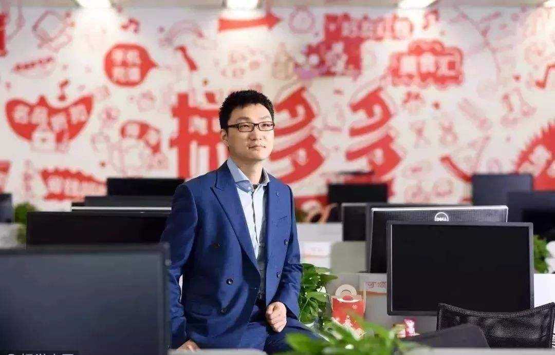 拼多多黄峥五周年内部讲话，激励全员开启“硬核奋斗模式”