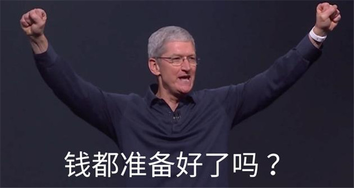 iPhone 12遭吐槽：不送耳机和充电器是真环保吗