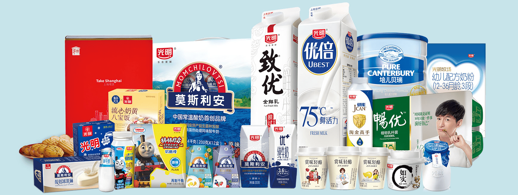 广告视频被罚的光明乳业：近年广告费大增，上半年净利润下降