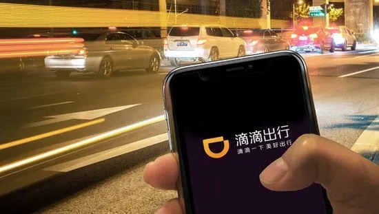 滴滴人事调整：孙枢接任网约车公司执行总裁 陈熙将离职