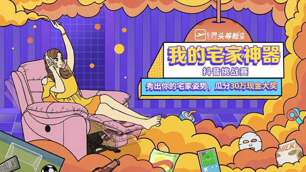 图片10.png