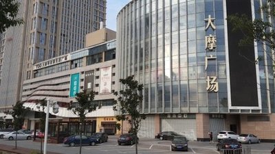 千家购物中心扎堆2021开业，能否借助数字化回血翻盘？