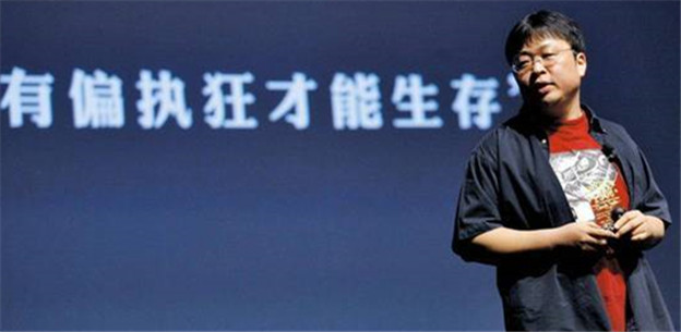 罗永浩对蓝思科技上演“真还传”，6亿债务还清有戏了？