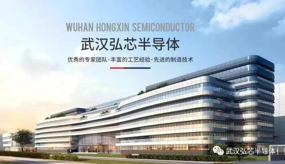 深度调查：千亿芯片大骗局
