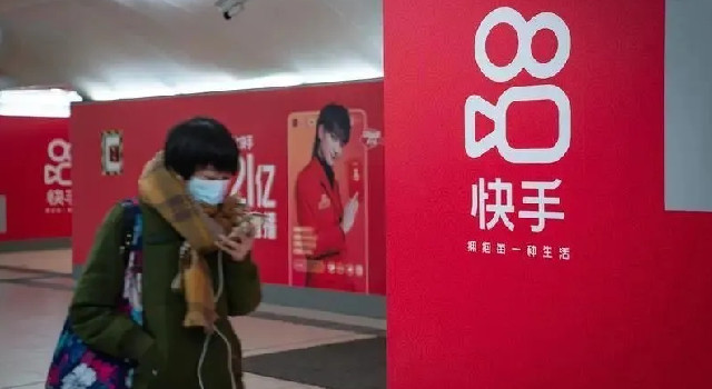 上市即超千亿美元市值，快手股票值得买吗？