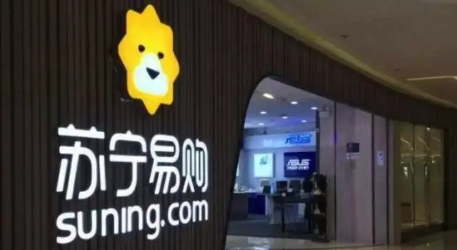 苏宁不“宁” ，张近东难“静”？