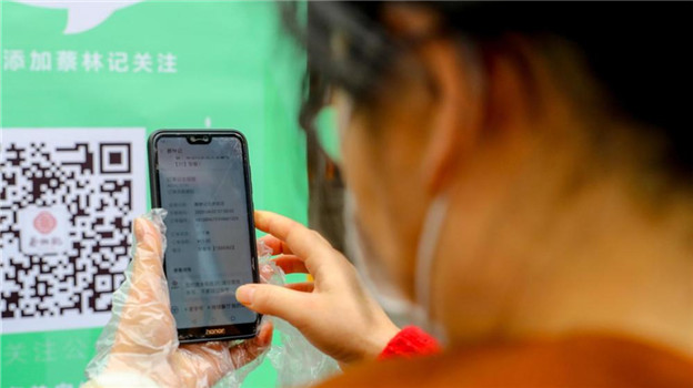经纬张颖炮轰扫码点餐：吃个饭要先上交隐私，到底方便了谁？