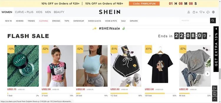 SHEIN的B面：服装供应商的围城困境
