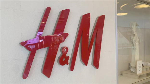 被抛弃的H＆M：棉事件后上海旗舰店关门，年内遭5次行政处罚