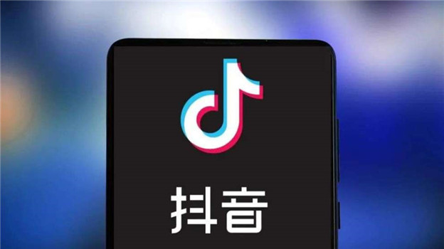 抖音上线音乐播放器；快手推出修图App“原片”