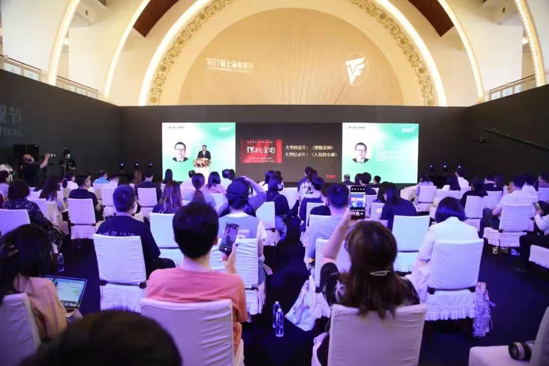 彭健明-6