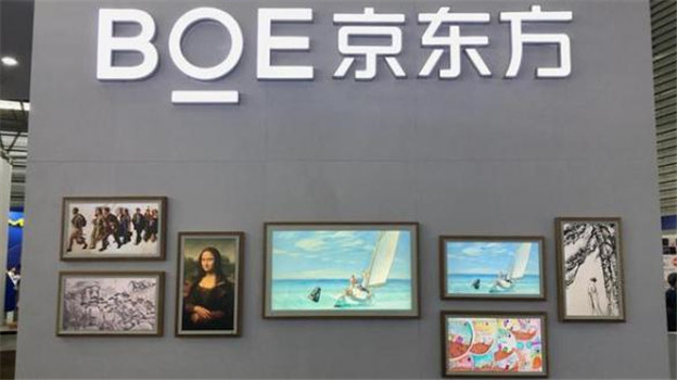 再被苹果无情抛弃！全球第三的国产巨头，却被2大韩企抢走生意
