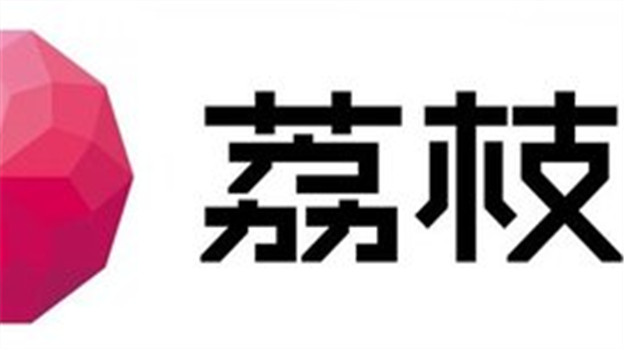 净亏损持增，市值跌破2亿，荔枝带不来“耳朵经济”的春天