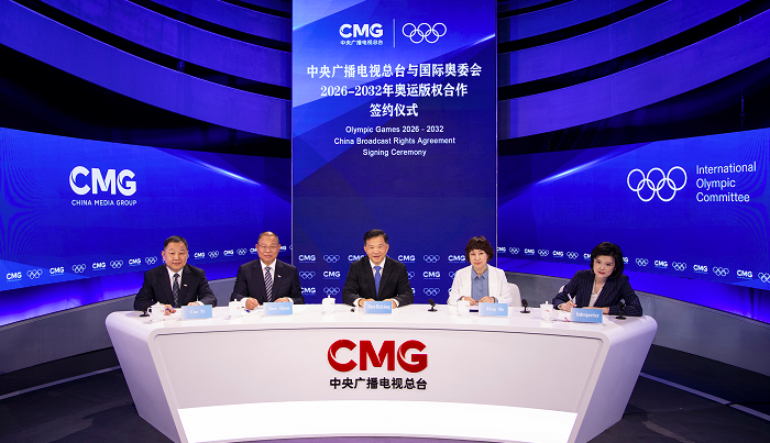 国际奥委会与中央广播电视总台达成新周期奥运版权合作