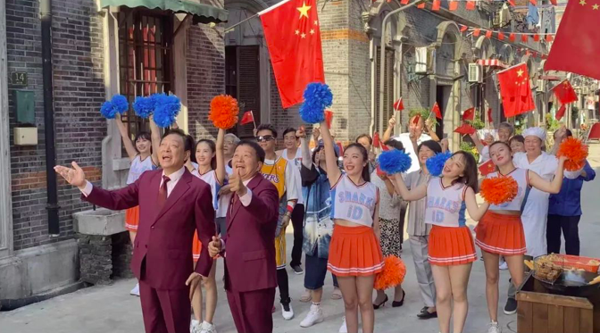 上海闲话真好听——东方卫视用“欢歌笑语”精心排播国庆版