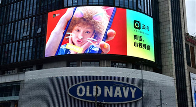 聚好商城上市半年，原始股股东梦碎