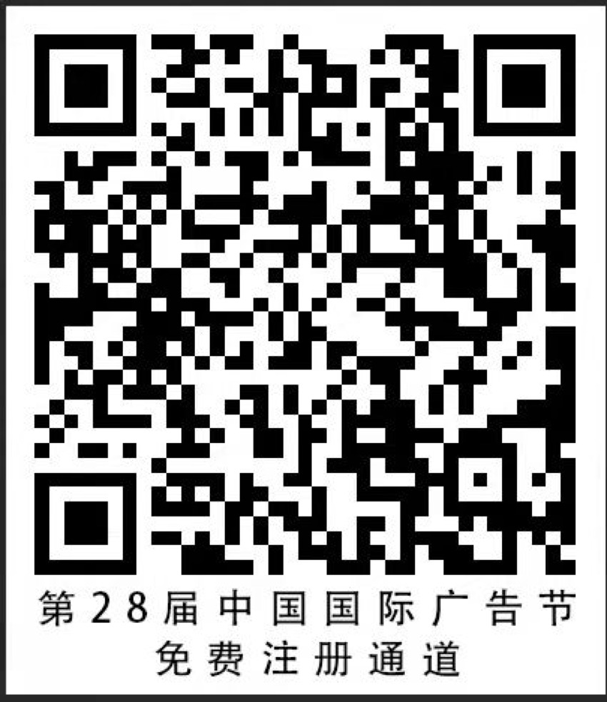 QQ20211202-0221