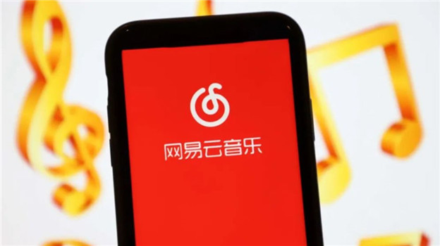 网易云音乐上市，我却在抖音说“不要emo”