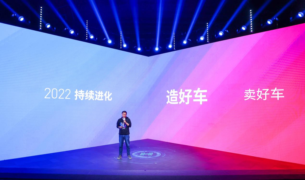 哈啰出行李开逐：公司估值难以从单一视角看