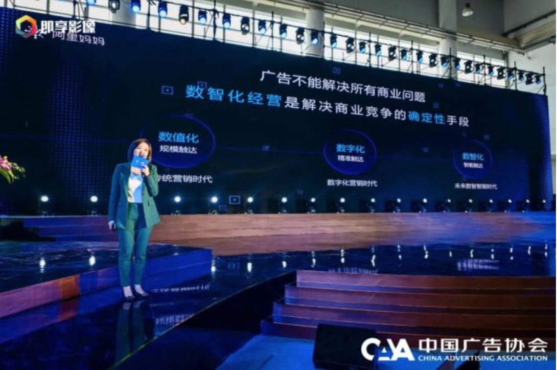 QQ20211224-01