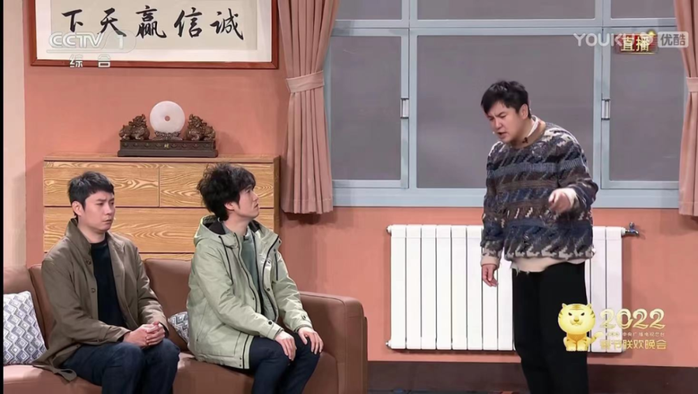 沈腾春晚一句“狗王”，同名代币暴涨1010%，致富密码在春晚