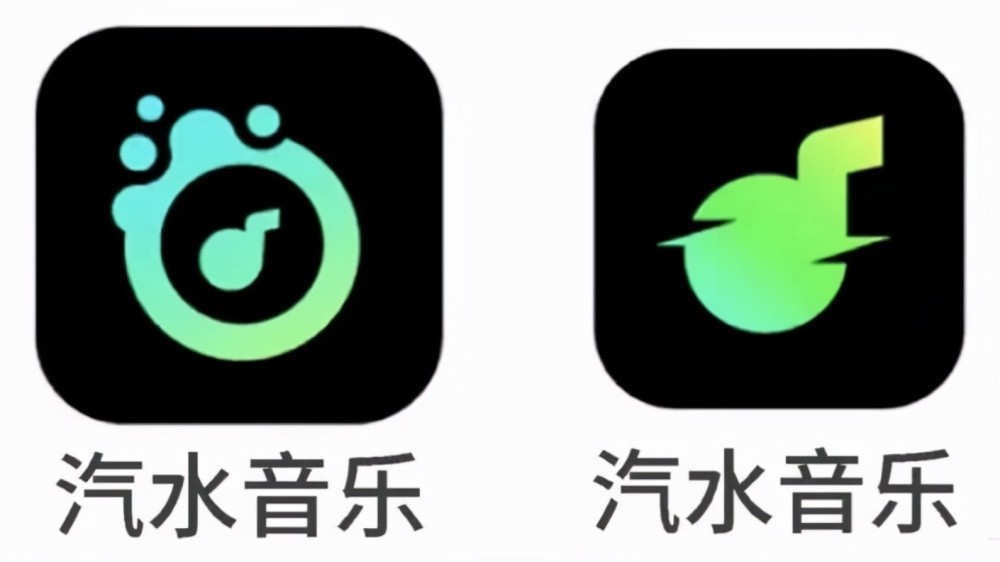 字节音乐APP“汽水音乐”完成注册，靴子要落地了？