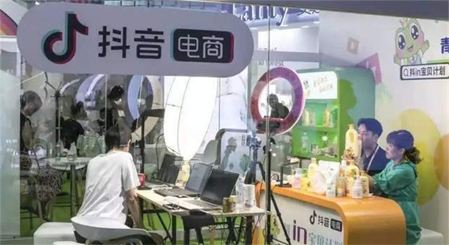 张一鸣开门，梁汝波闭环