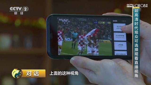 “冬奥”流量大赢家咪咕，赛后如何不凉凉