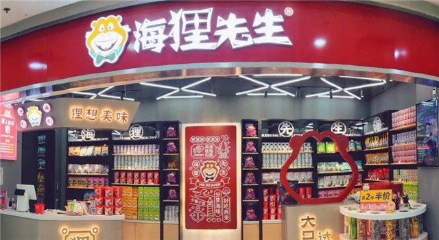 海洋零食品牌“海狸先生”，成于流量，困于供应链