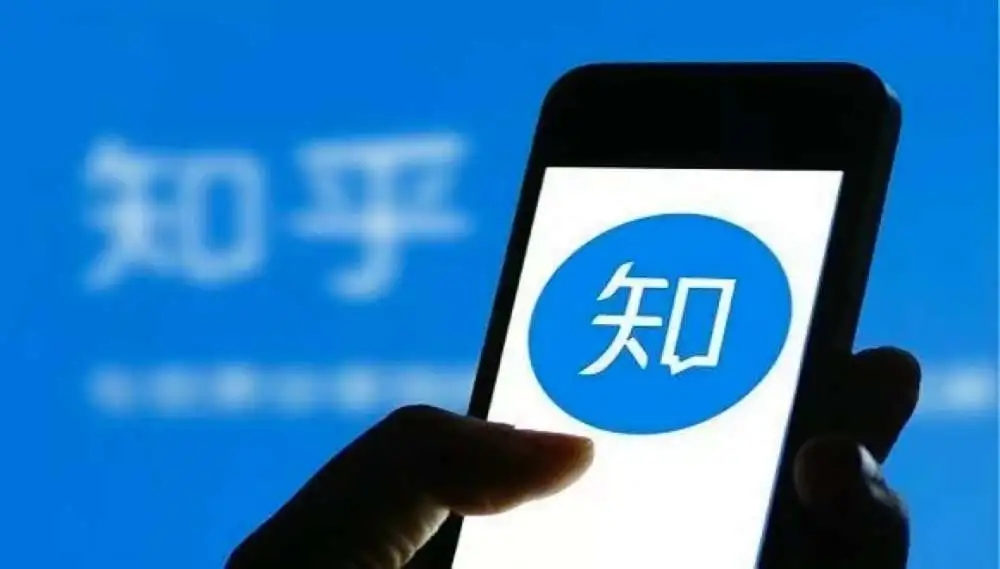 知乎：“战略性亏损”定成败？